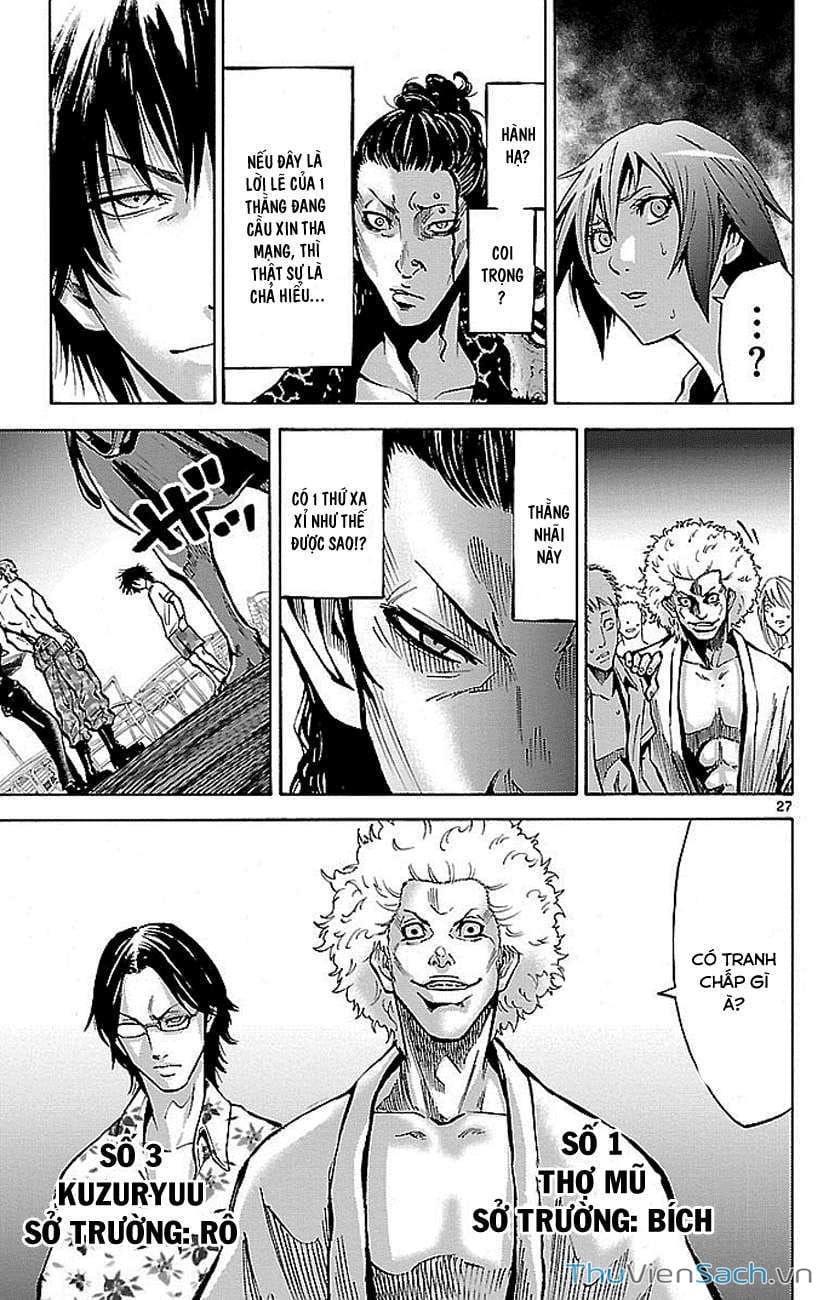 Truyện Tranh Thế Giới Không Lối Thoát trang 3