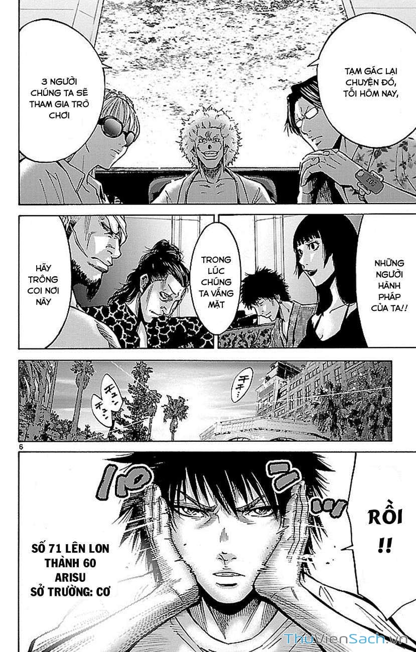 Truyện Tranh Thế Giới Không Lối Thoát trang 3