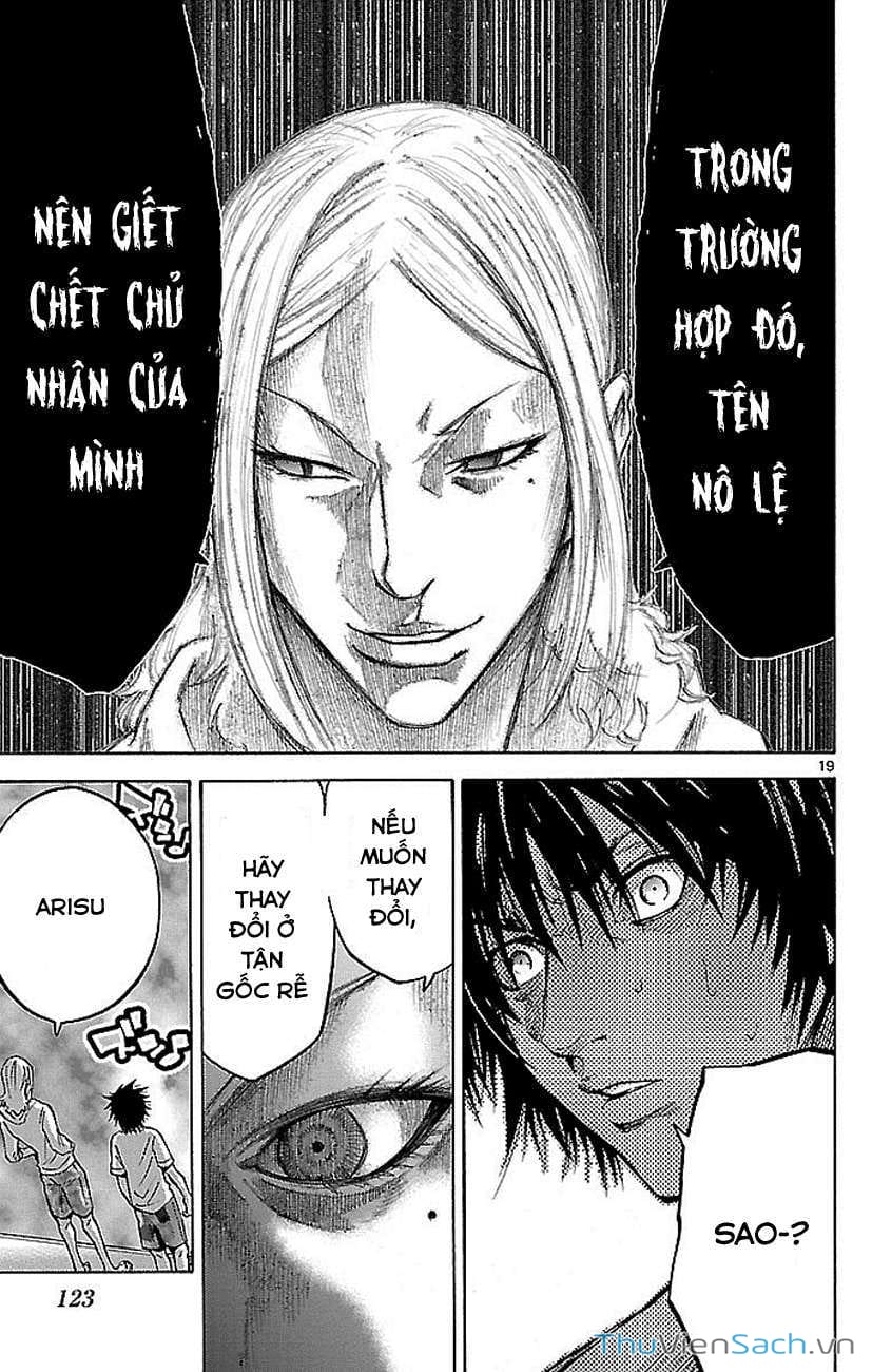 Truyện Tranh Thế Giới Không Lối Thoát trang 3