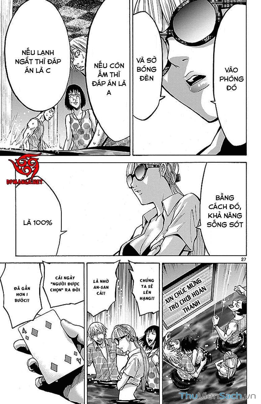 Truyện Tranh Thế Giới Không Lối Thoát trang 3