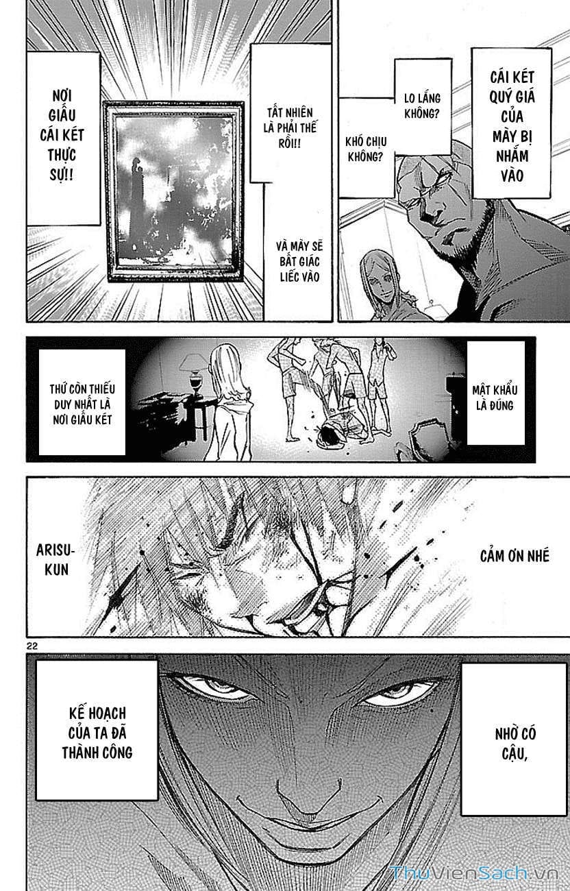 Truyện Tranh Thế Giới Không Lối Thoát trang 3