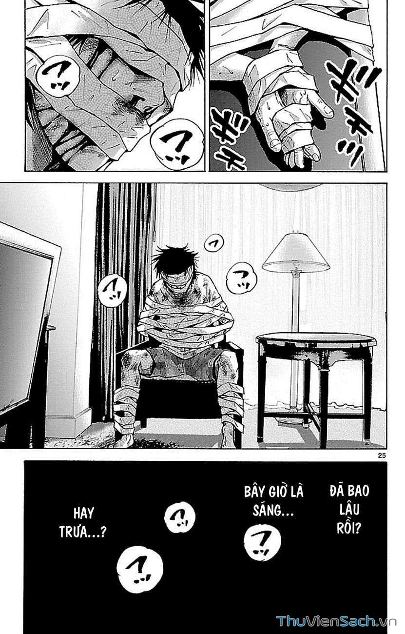 Truyện Tranh Thế Giới Không Lối Thoát trang 3