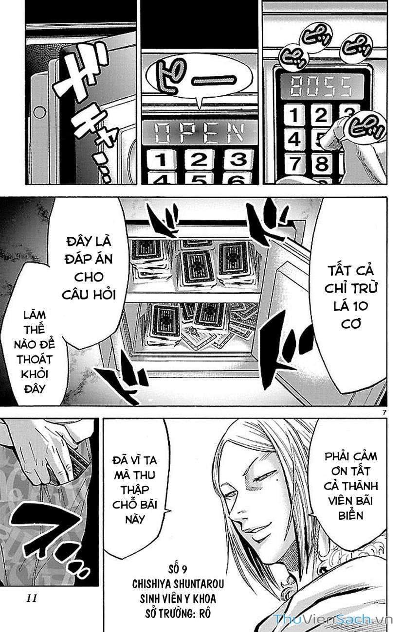 Truyện Tranh Thế Giới Không Lối Thoát trang 3