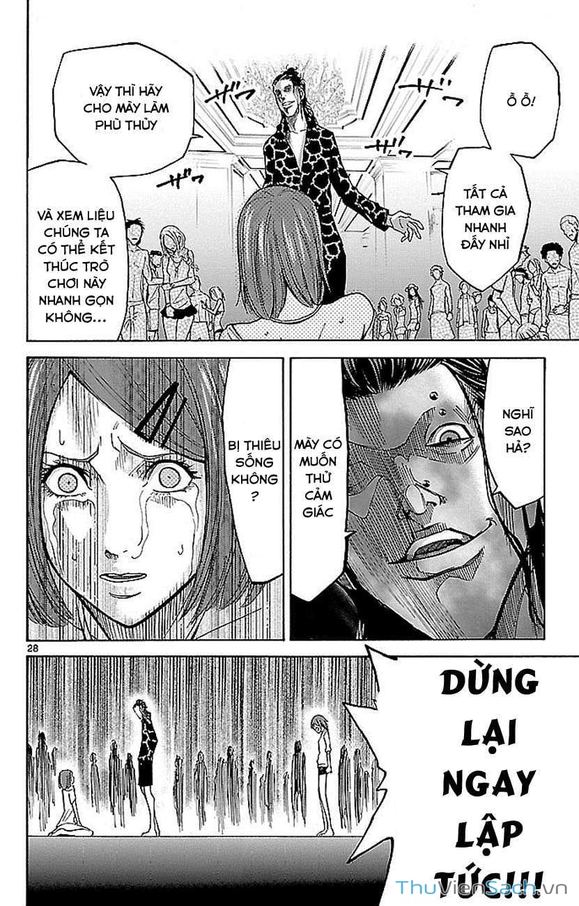 Truyện Tranh Thế Giới Không Lối Thoát trang 3