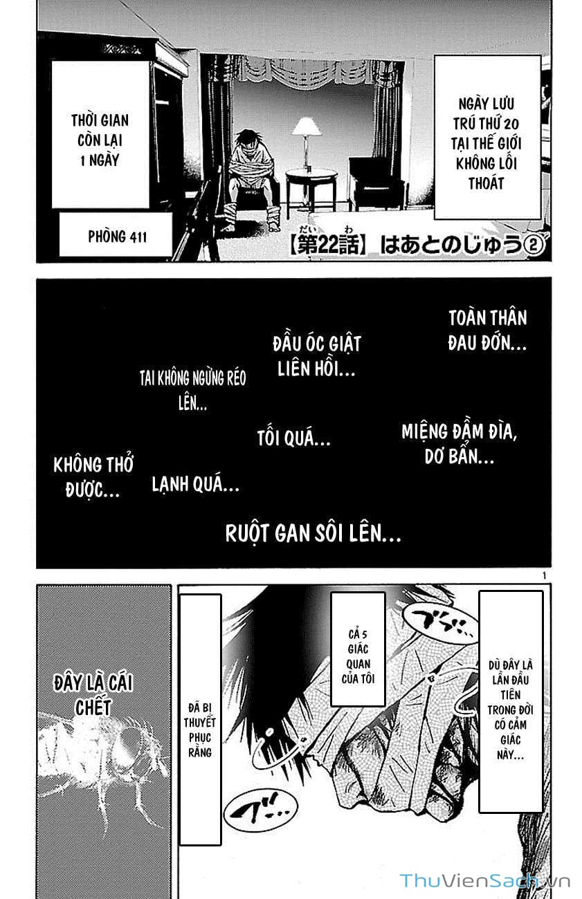 Truyện Tranh Thế Giới Không Lối Thoát trang 3