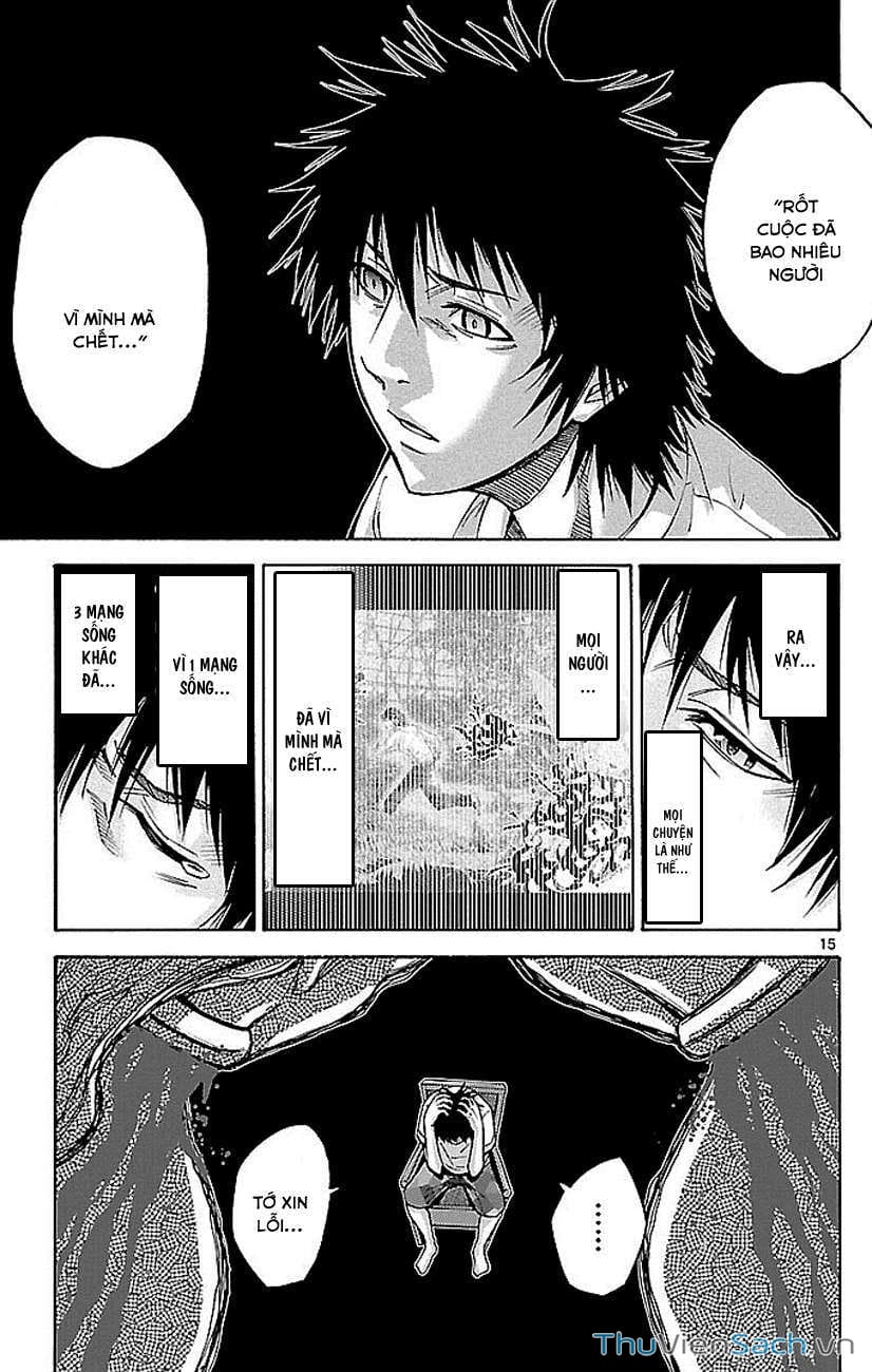 Truyện Tranh Thế Giới Không Lối Thoát trang 3