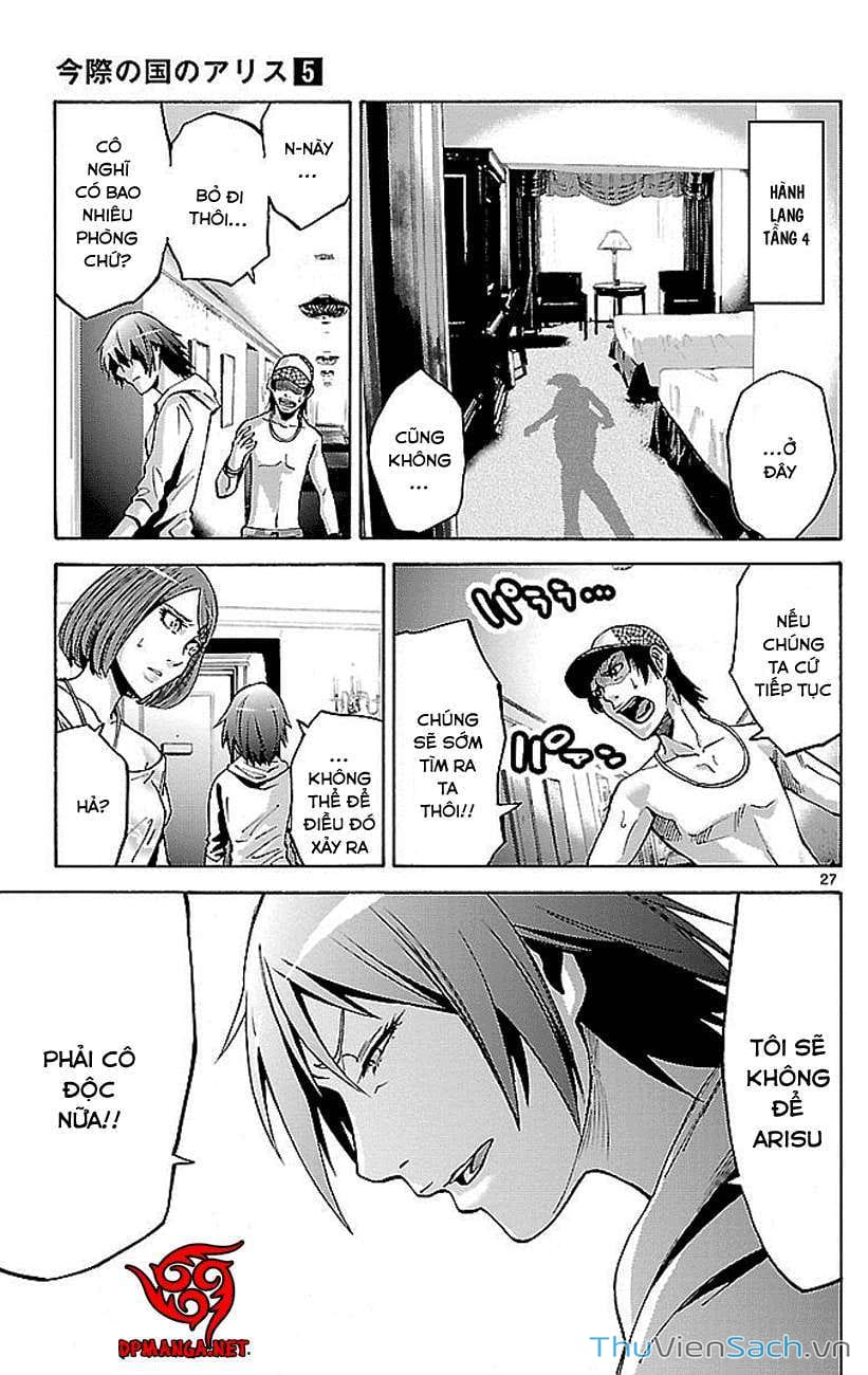 Truyện Tranh Thế Giới Không Lối Thoát trang 3