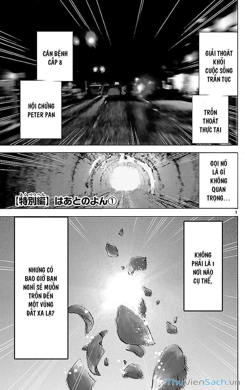 Truyện Tranh Thế Giới Không Lối Thoát trang 3