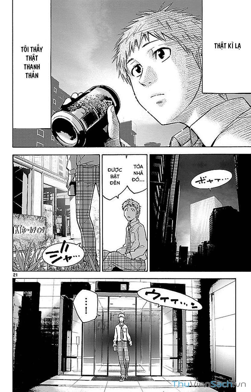 Truyện Tranh Thế Giới Không Lối Thoát trang 3