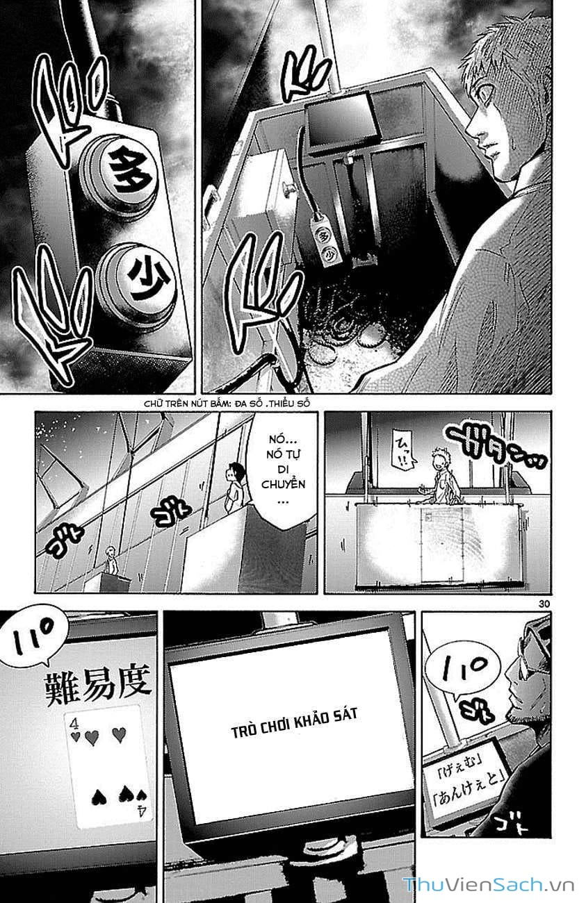 Truyện Tranh Thế Giới Không Lối Thoát trang 3