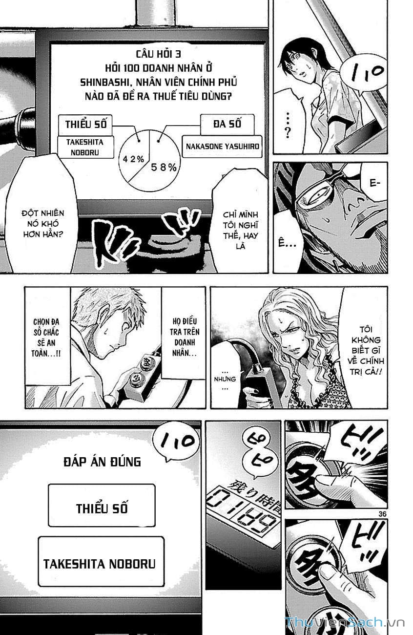 Truyện Tranh Thế Giới Không Lối Thoát trang 3