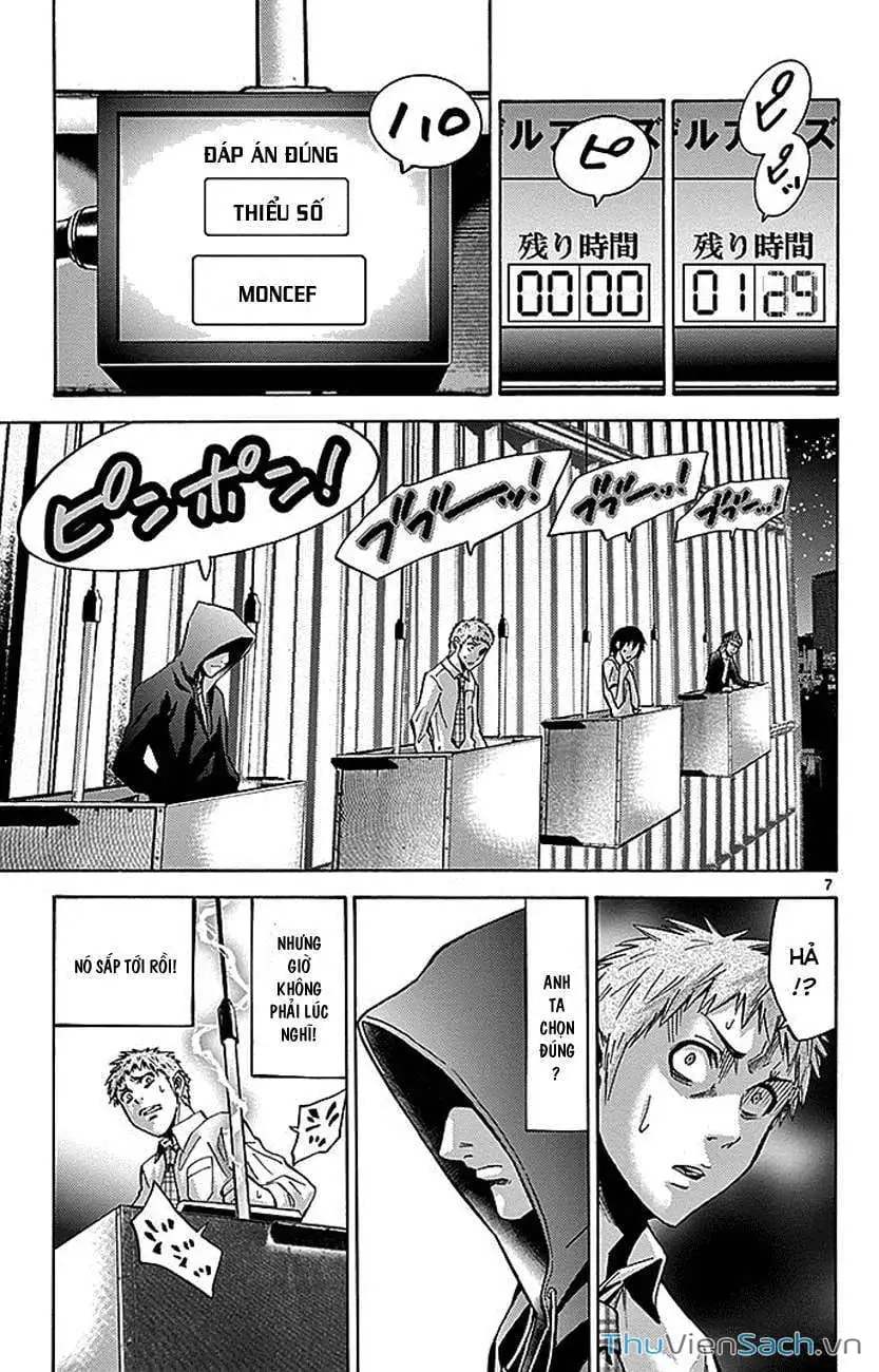 Truyện Tranh Thế Giới Không Lối Thoát trang 3