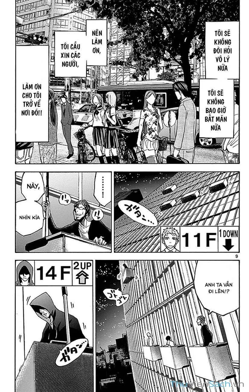 Truyện Tranh Thế Giới Không Lối Thoát trang 3