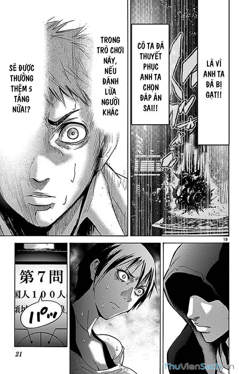 Truyện Tranh Thế Giới Không Lối Thoát trang 3