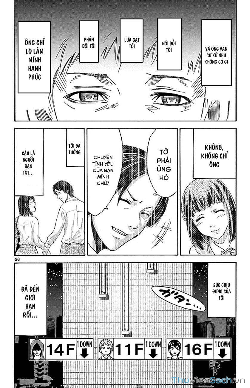 Truyện Tranh Thế Giới Không Lối Thoát trang 3