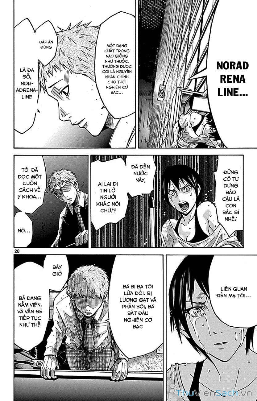 Truyện Tranh Thế Giới Không Lối Thoát trang 3