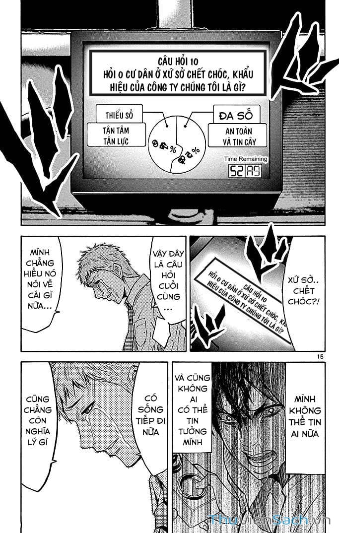 Truyện Tranh Thế Giới Không Lối Thoát trang 3