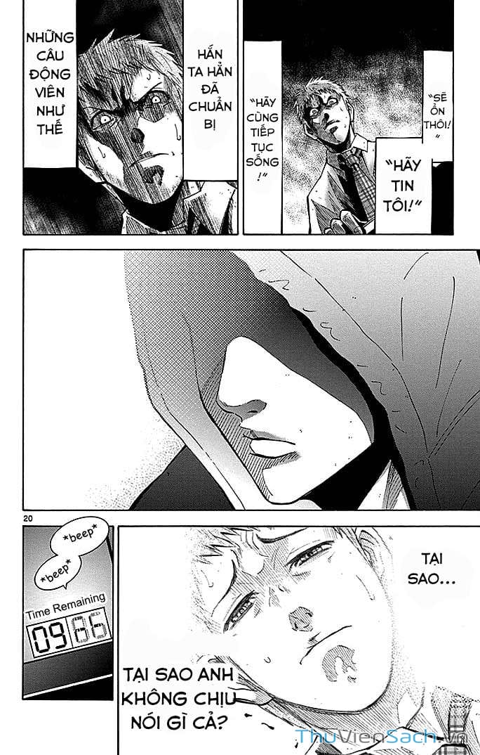 Truyện Tranh Thế Giới Không Lối Thoát trang 3