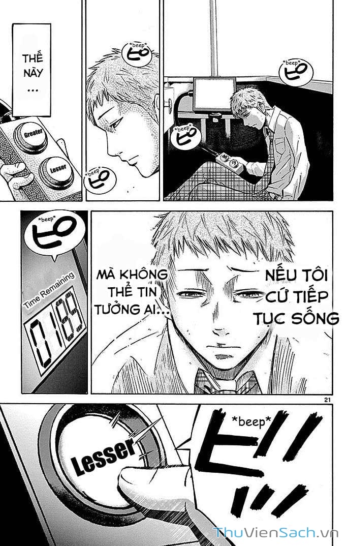 Truyện Tranh Thế Giới Không Lối Thoát trang 3