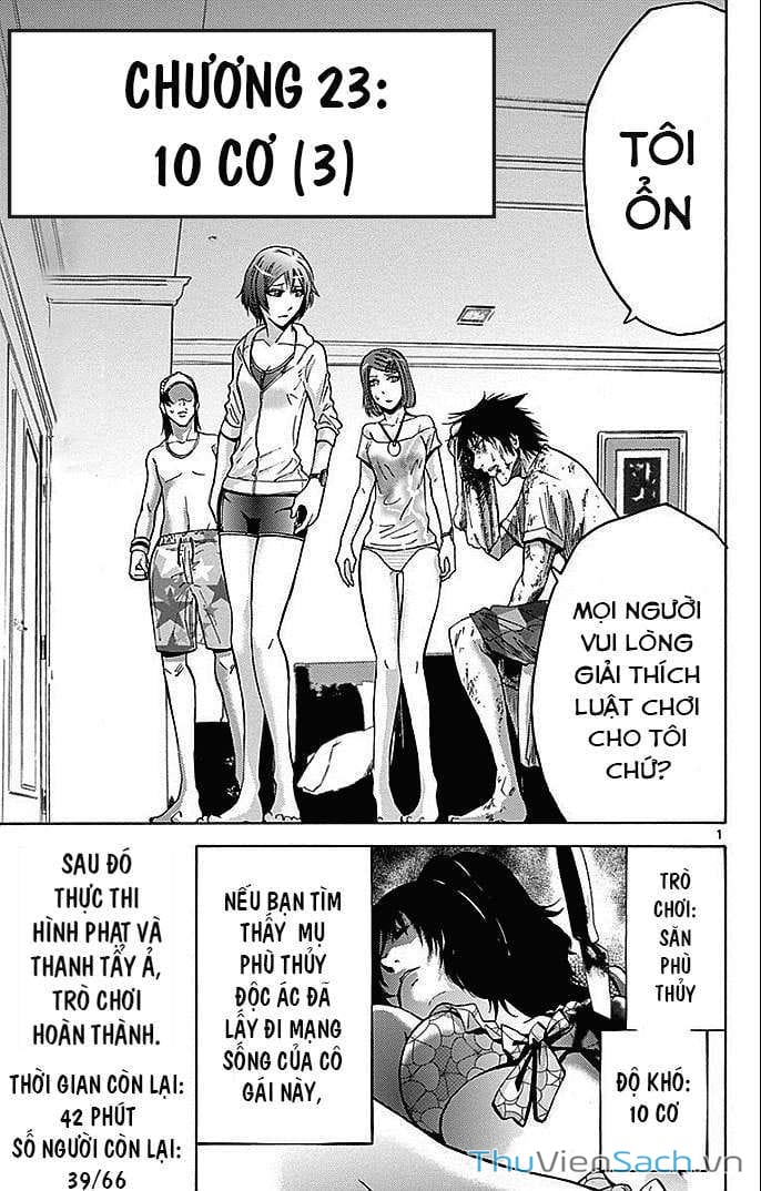 Truyện Tranh Thế Giới Không Lối Thoát trang 3