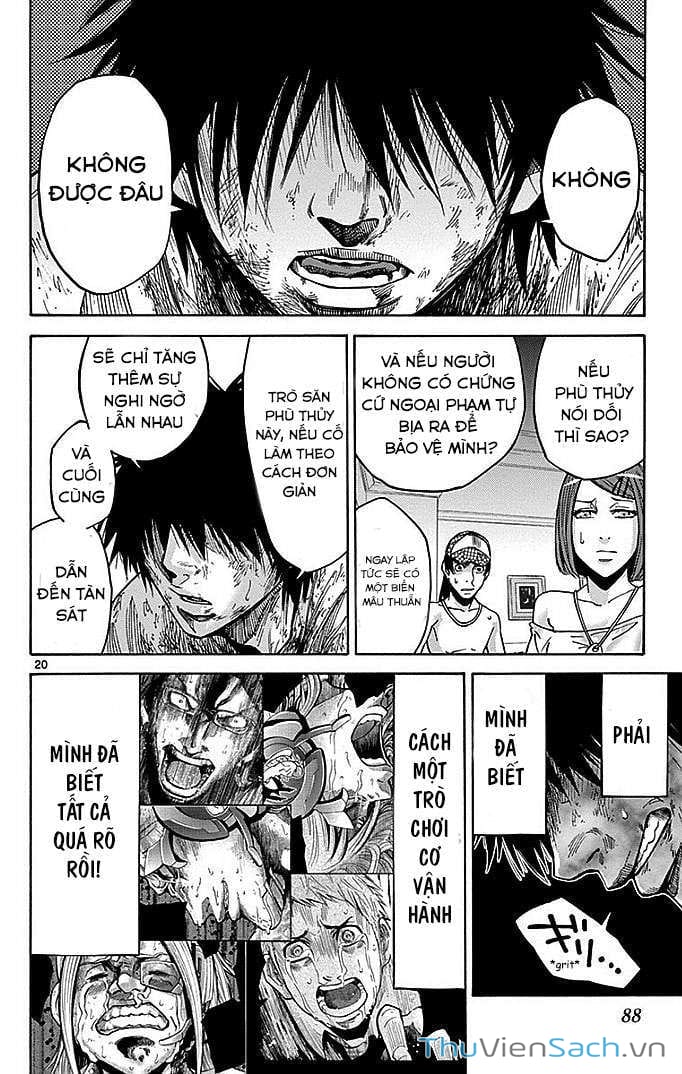 Truyện Tranh Thế Giới Không Lối Thoát trang 3