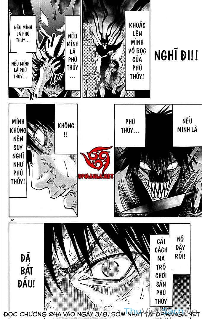 Truyện Tranh Thế Giới Không Lối Thoát trang 3