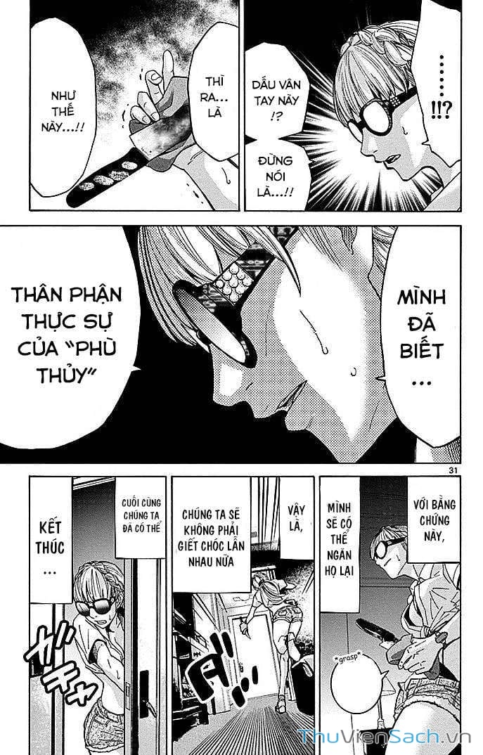 Truyện Tranh Thế Giới Không Lối Thoát trang 3