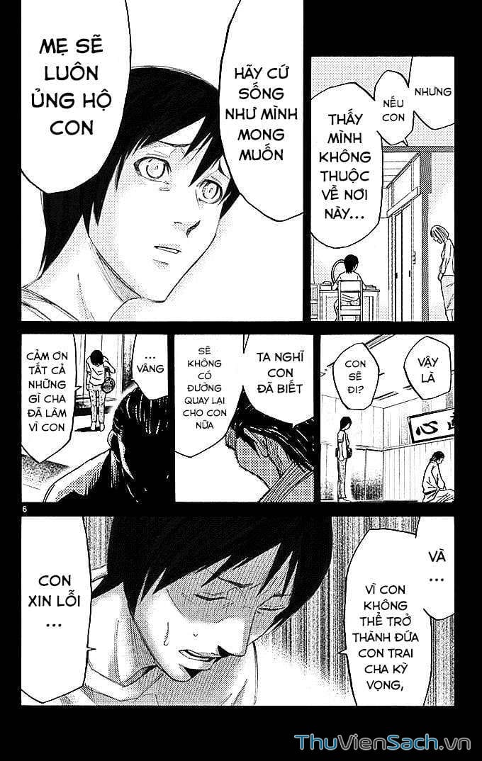 Truyện Tranh Thế Giới Không Lối Thoát trang 3