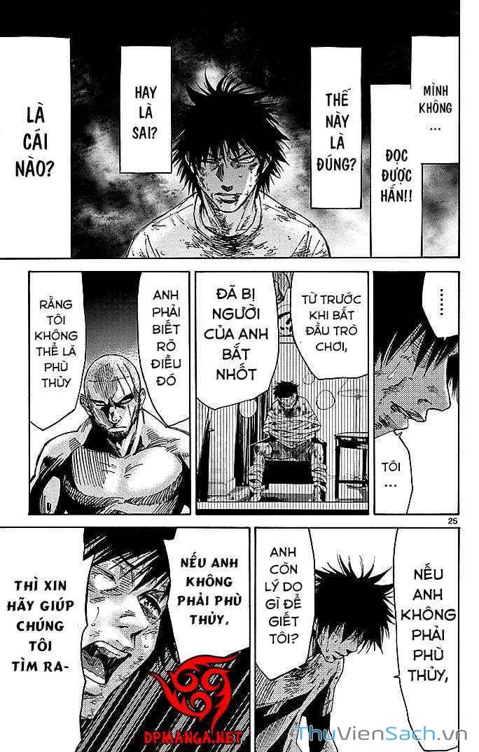 Truyện Tranh Thế Giới Không Lối Thoát trang 3