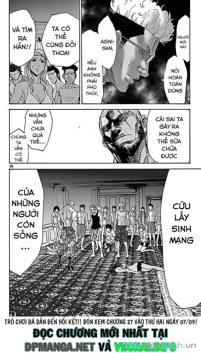 Truyện Tranh Thế Giới Không Lối Thoát trang 3