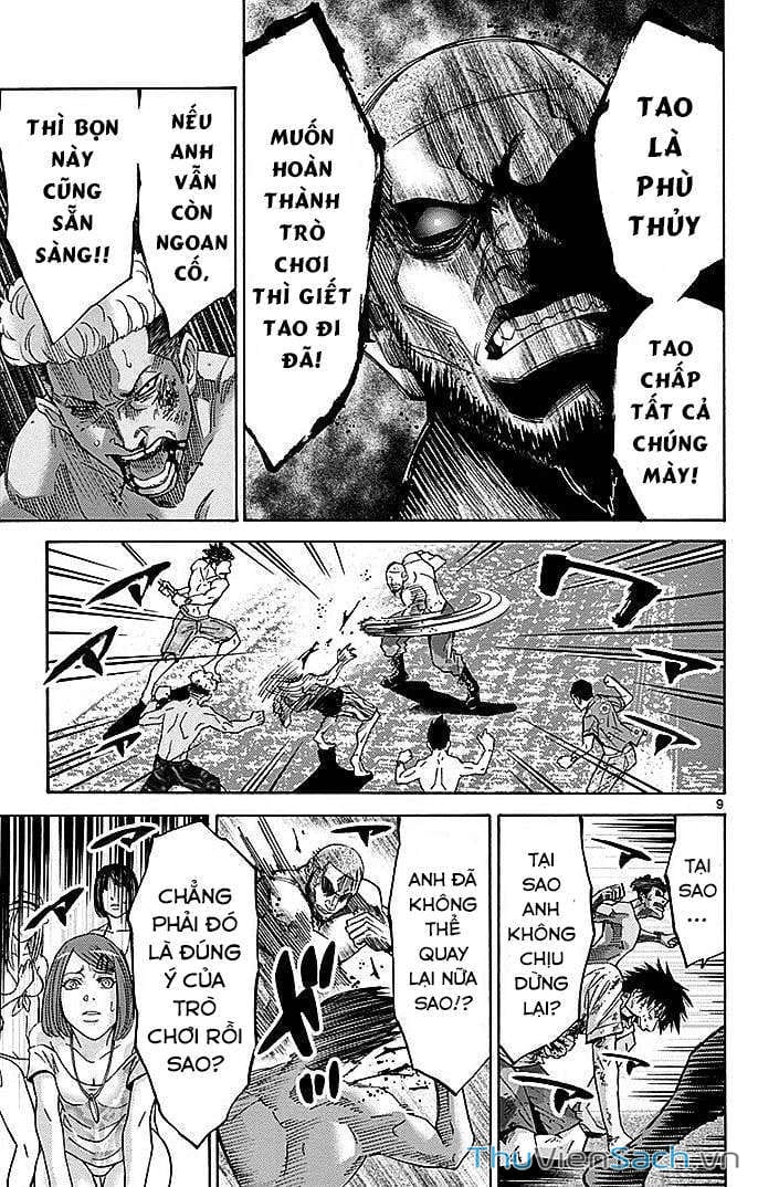 Truyện Tranh Thế Giới Không Lối Thoát trang 3