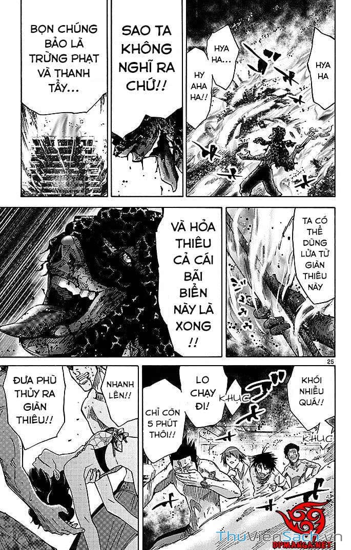 Truyện Tranh Thế Giới Không Lối Thoát trang 3