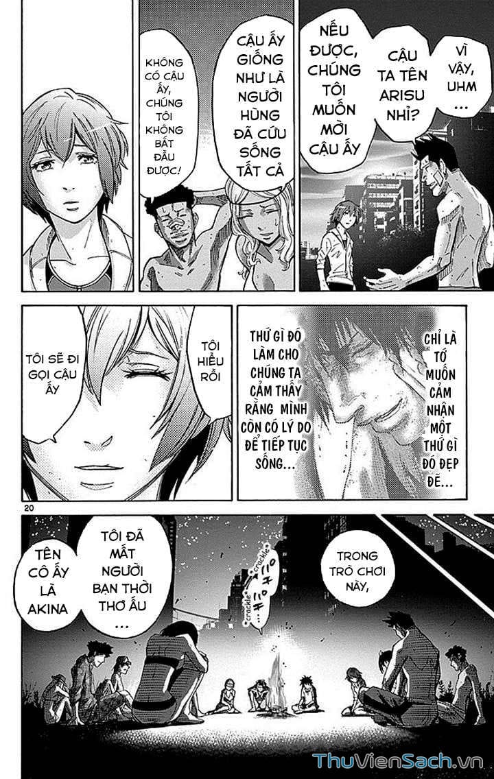 Truyện Tranh Thế Giới Không Lối Thoát trang 3