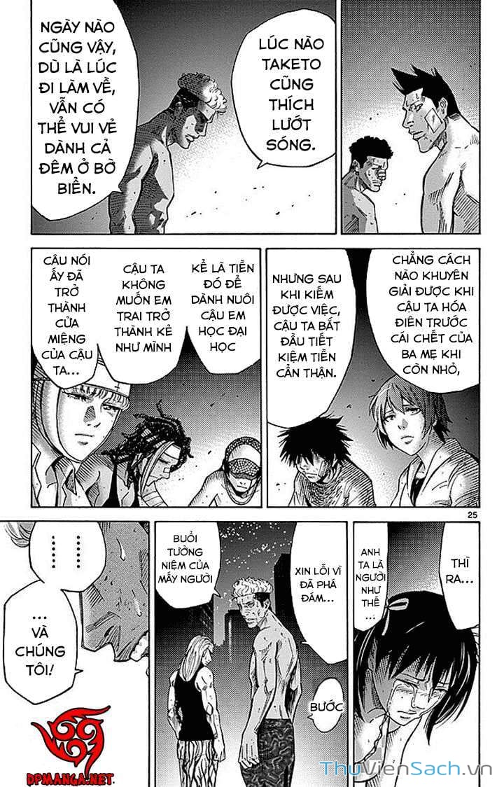 Truyện Tranh Thế Giới Không Lối Thoát trang 3