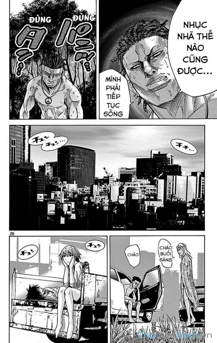 Truyện Tranh Thế Giới Không Lối Thoát trang 3