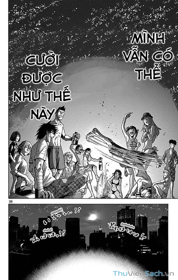 Truyện Tranh Thế Giới Không Lối Thoát trang 3
