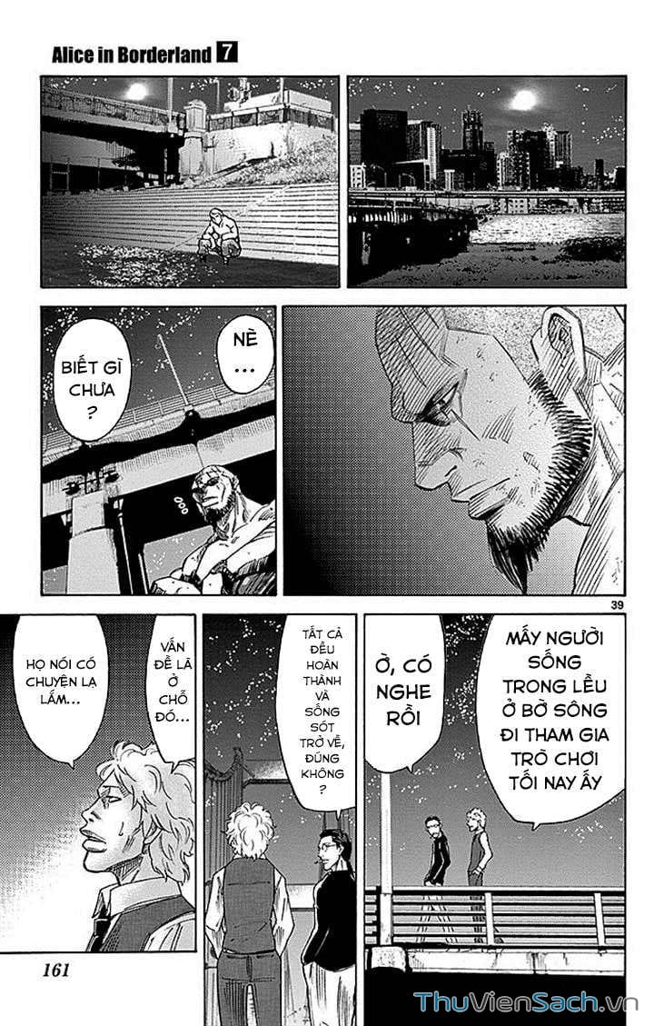 Truyện Tranh Thế Giới Không Lối Thoát trang 3