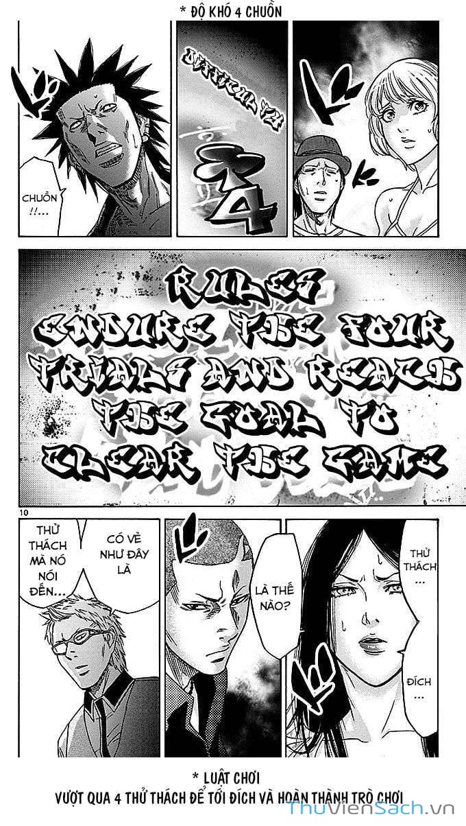 Truyện Tranh Thế Giới Không Lối Thoát trang 3