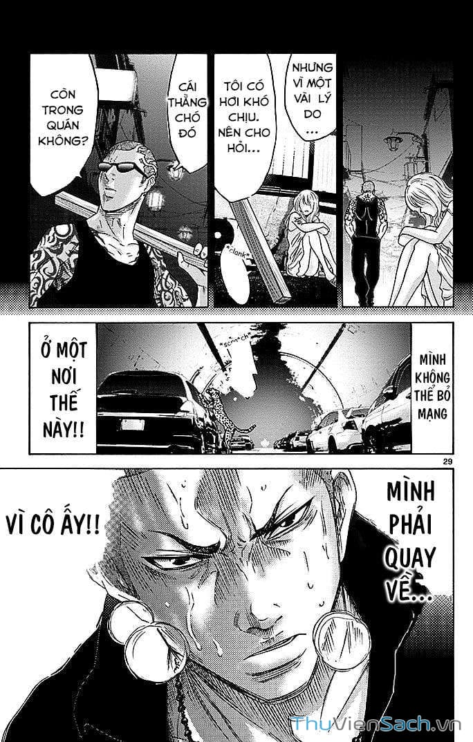 Truyện Tranh Thế Giới Không Lối Thoát trang 3