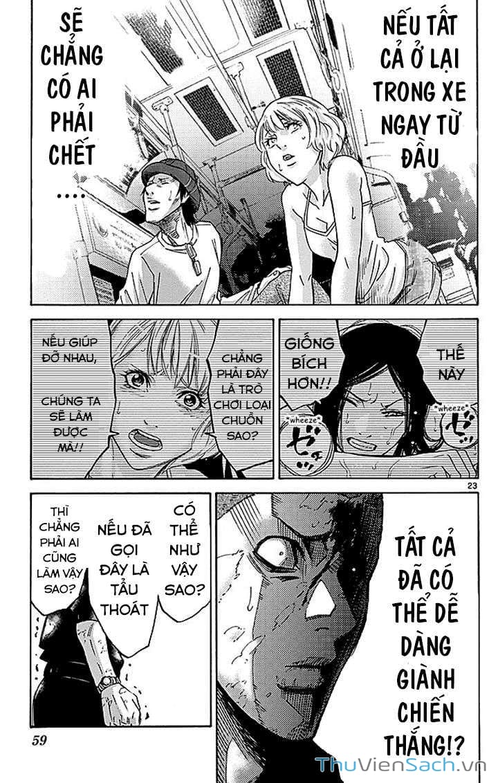 Truyện Tranh Thế Giới Không Lối Thoát trang 3