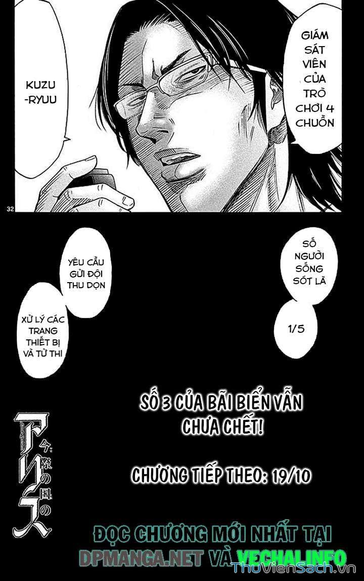 Truyện Tranh Thế Giới Không Lối Thoát trang 3