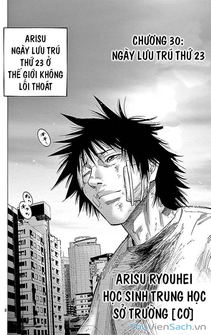 Truyện Tranh Thế Giới Không Lối Thoát trang 3