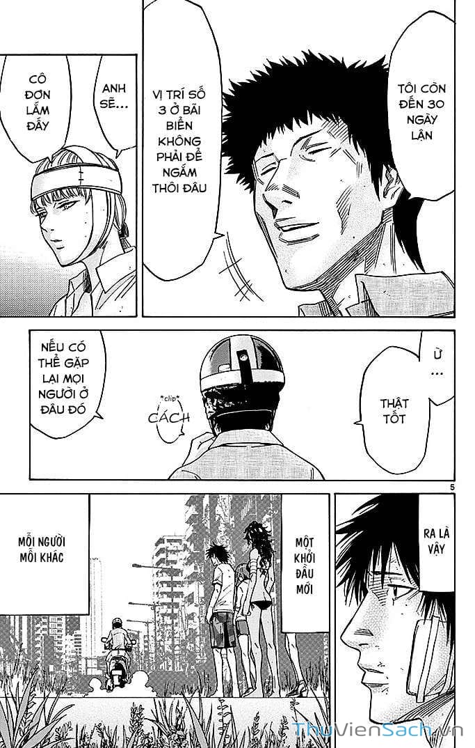 Truyện Tranh Thế Giới Không Lối Thoát trang 3