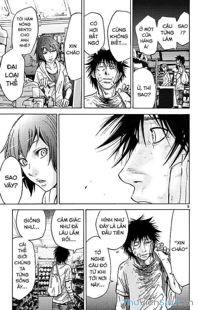 Truyện Tranh Thế Giới Không Lối Thoát trang 3