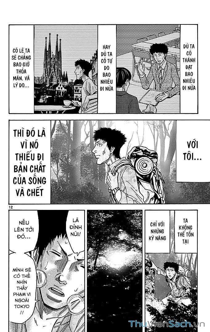 Truyện Tranh Thế Giới Không Lối Thoát trang 3