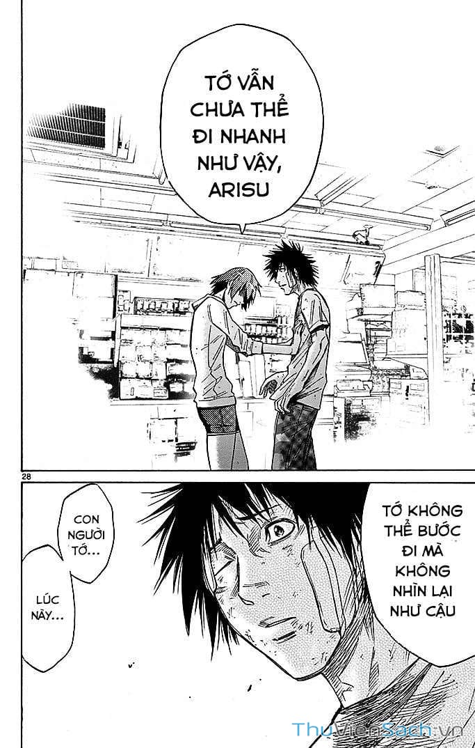 Truyện Tranh Thế Giới Không Lối Thoát trang 3