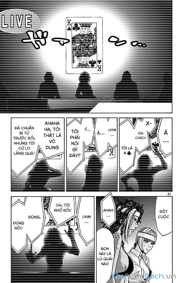 Truyện Tranh Thế Giới Không Lối Thoát trang 3