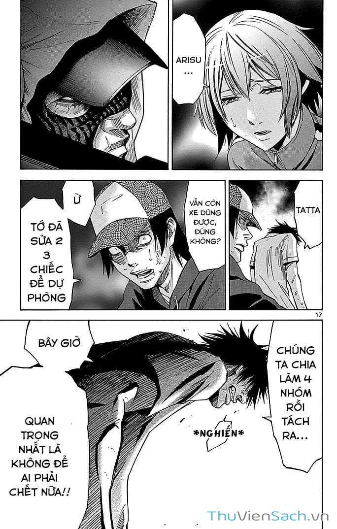 Truyện Tranh Thế Giới Không Lối Thoát trang 3