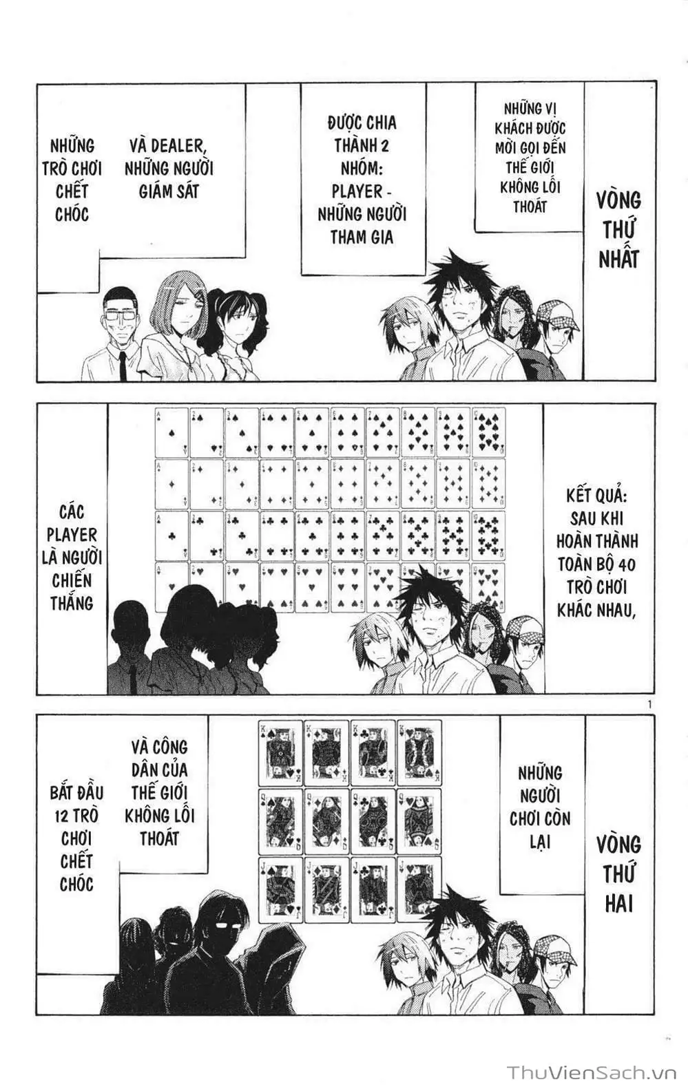 Truyện Tranh Thế Giới Không Lối Thoát trang 3