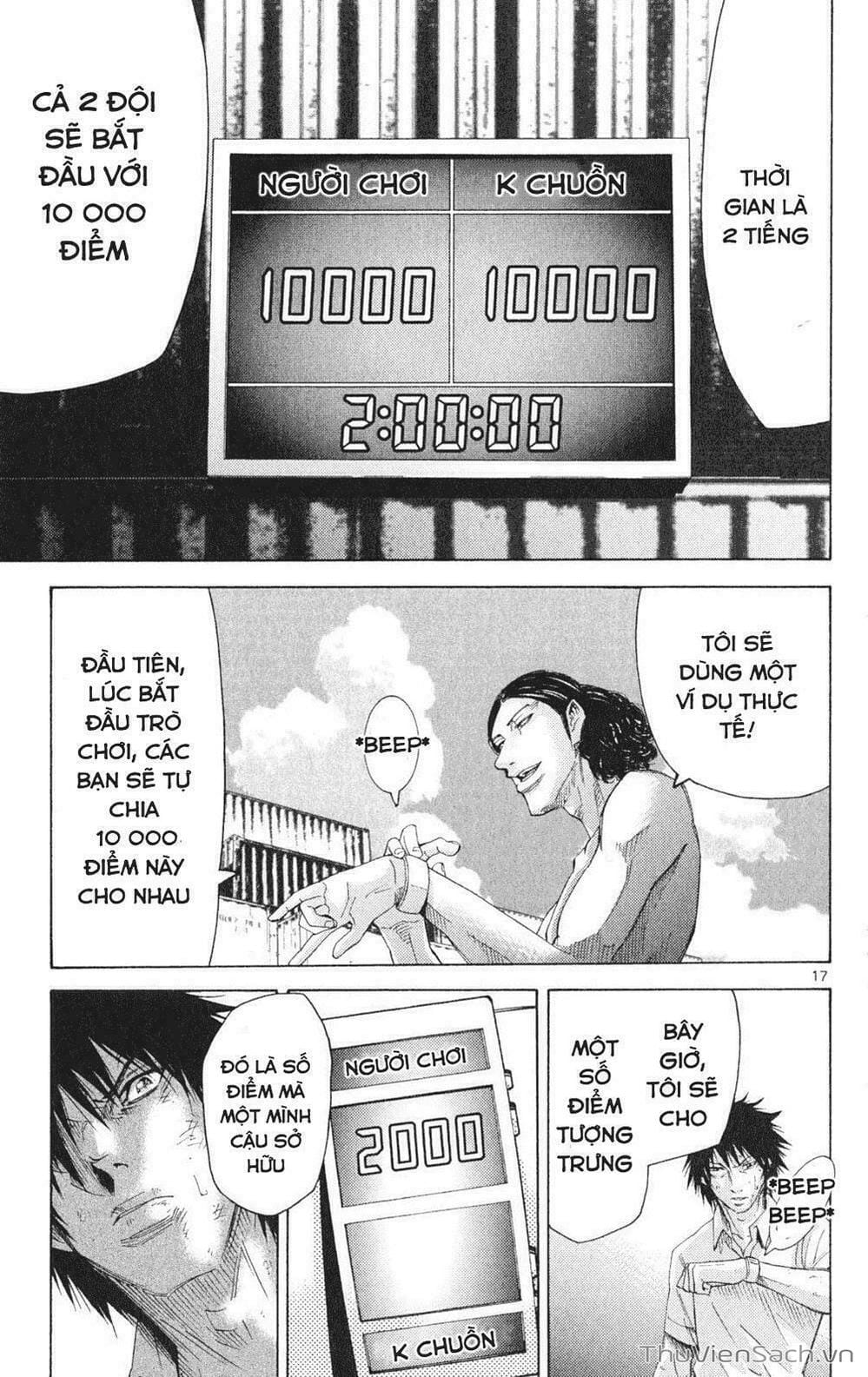 Truyện Tranh Thế Giới Không Lối Thoát trang 3